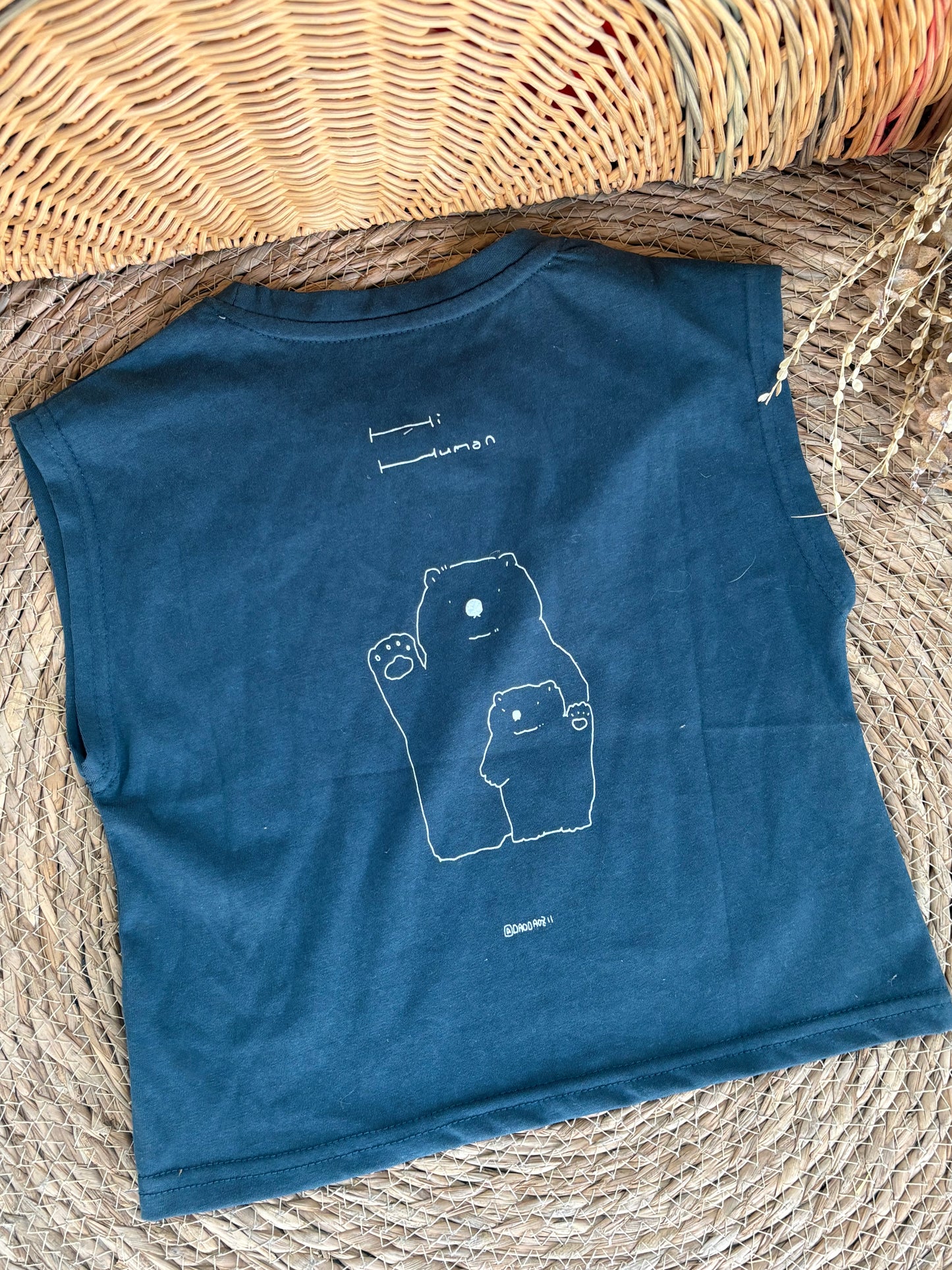 Hii Human Tee