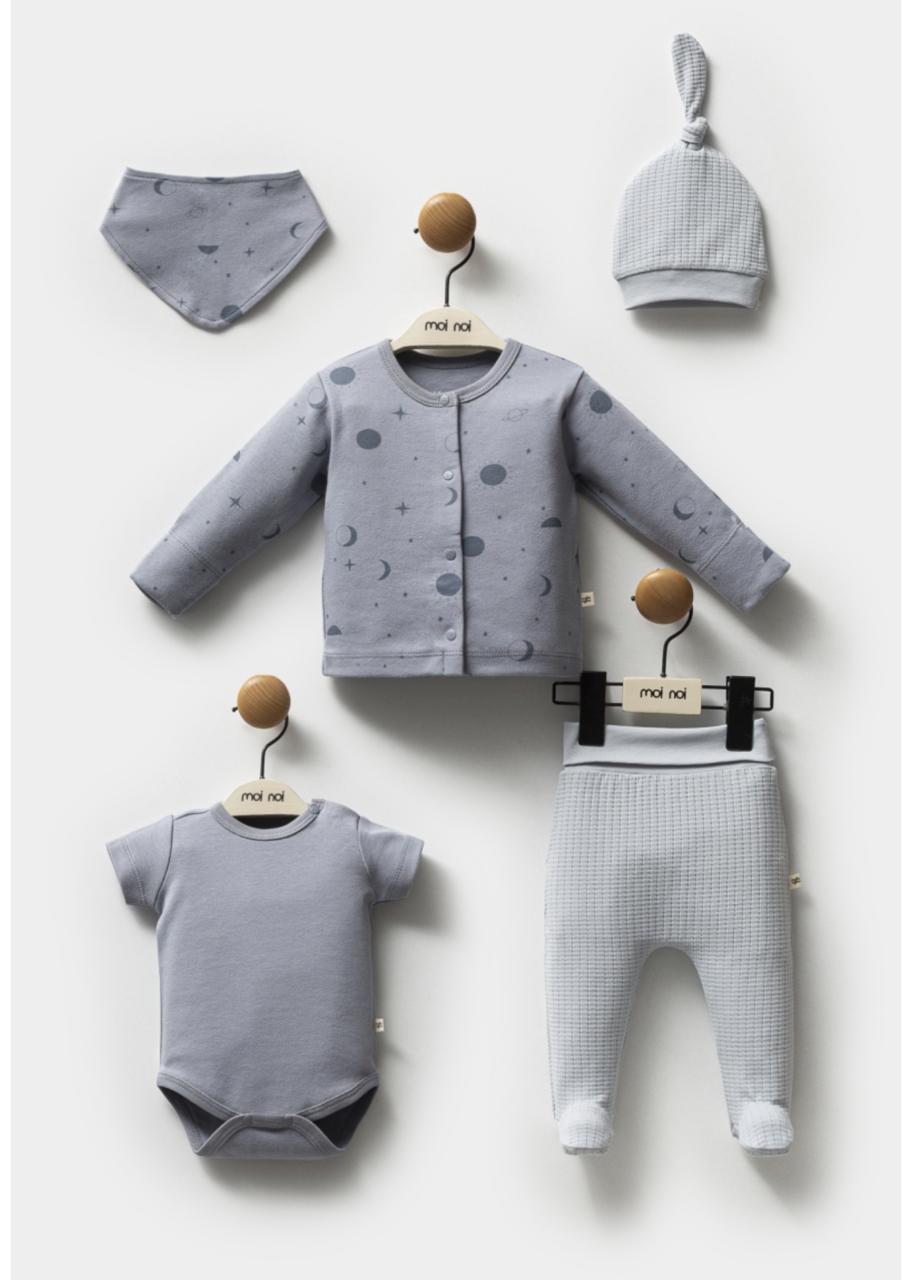 Galaxy Hospital Set Of 5pcs