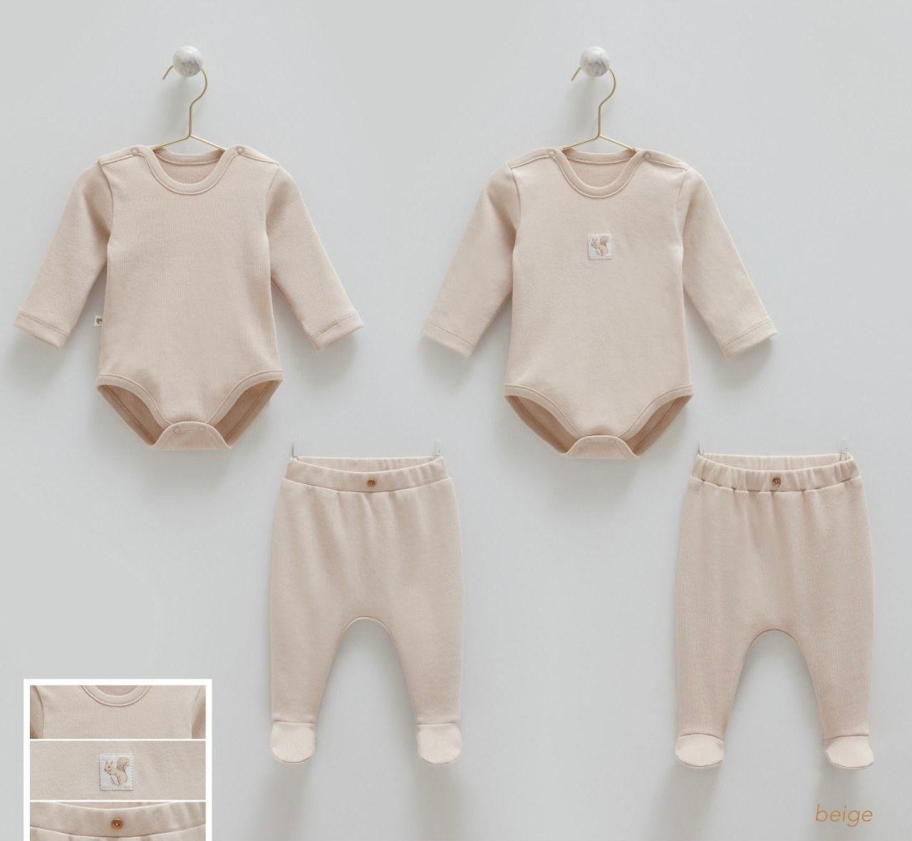2 Basic Cotton Sets-Beige