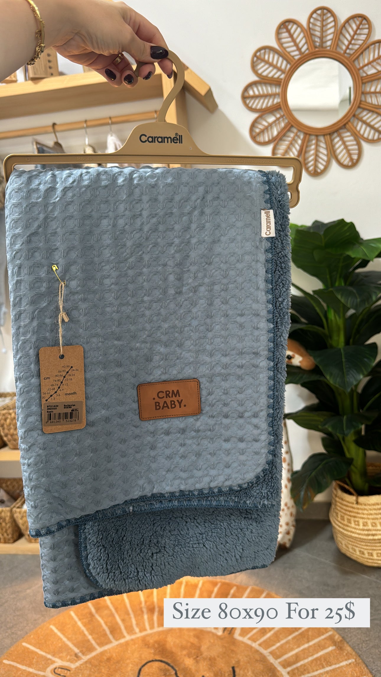 Fleeced Blanket Brand Caramell